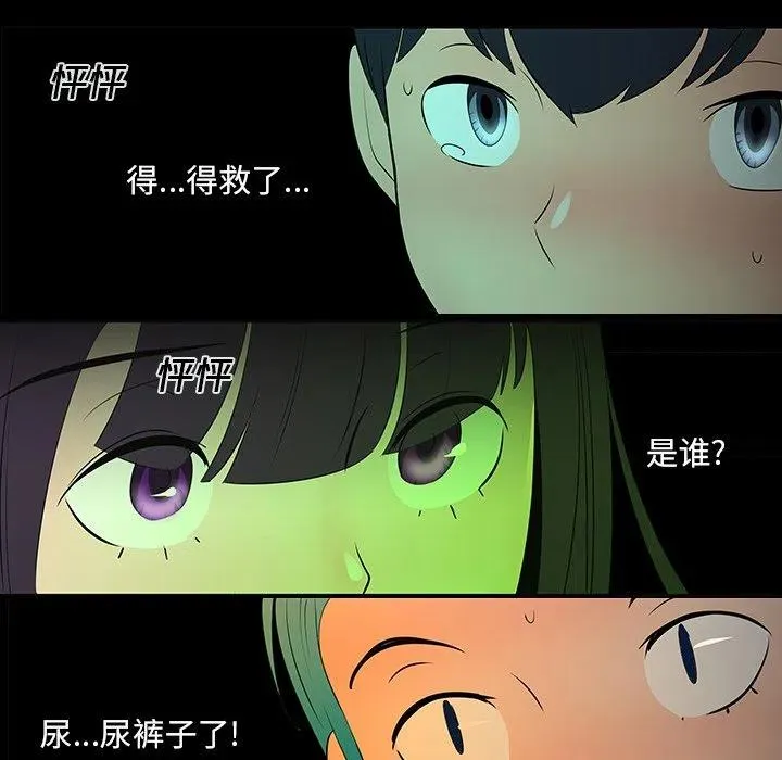 第309页