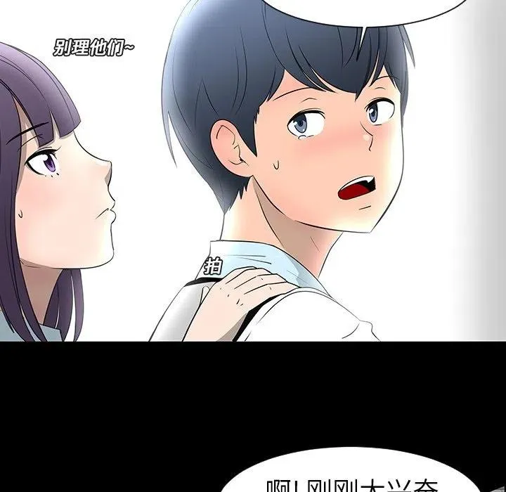 第255页