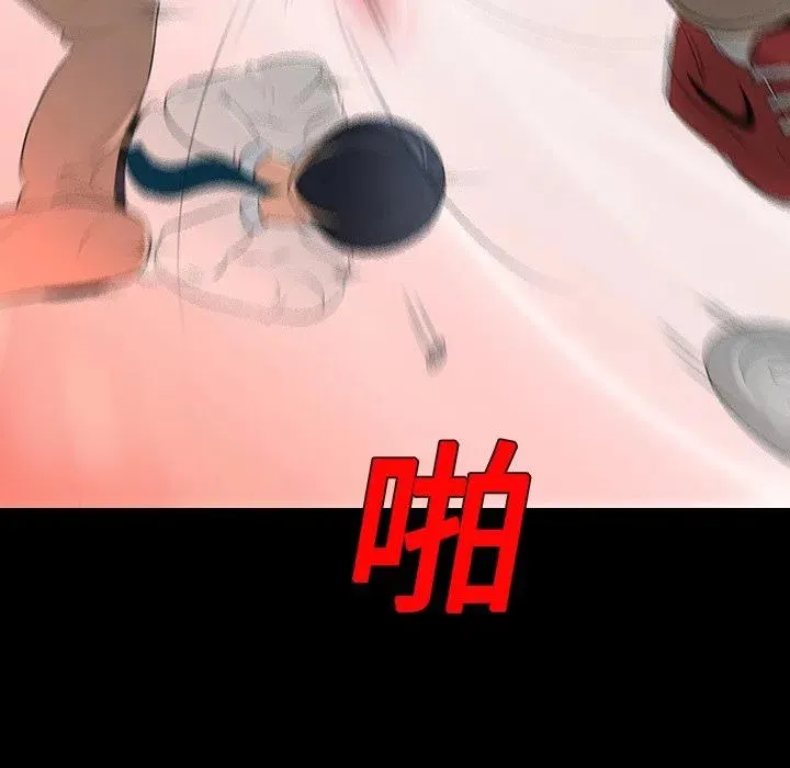 第306页