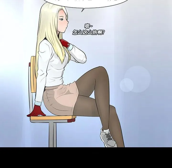 第123页