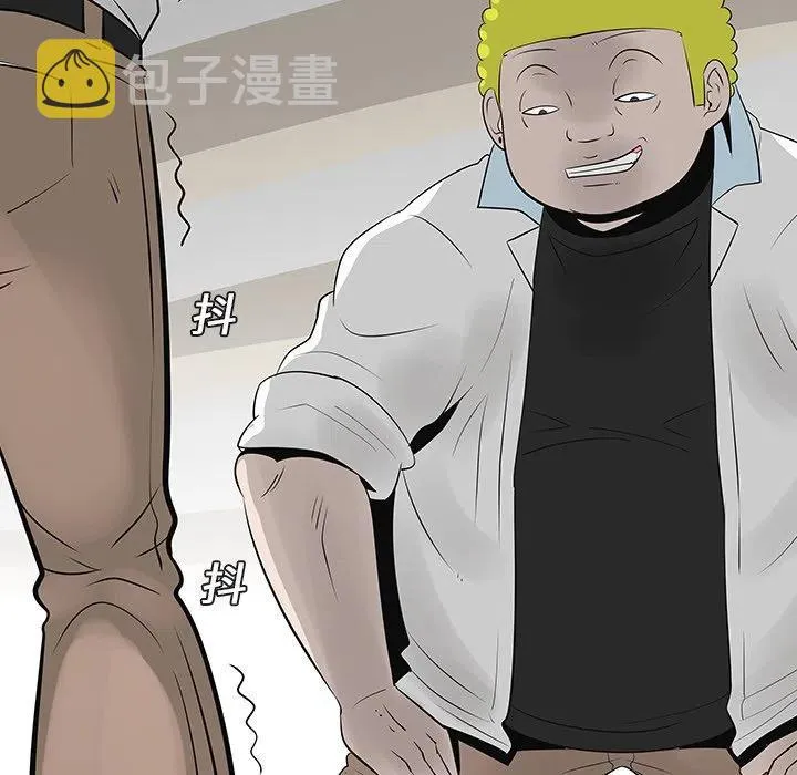 第243页