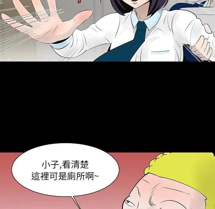 第282页