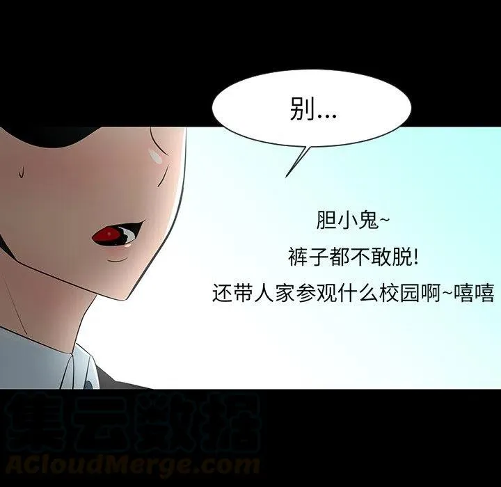 第264页