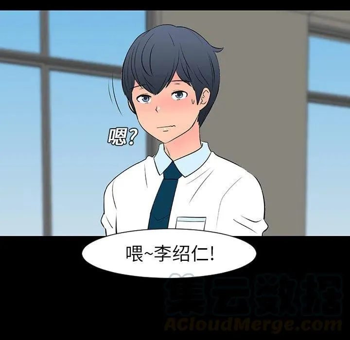 第216页