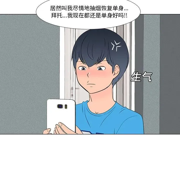 第171页