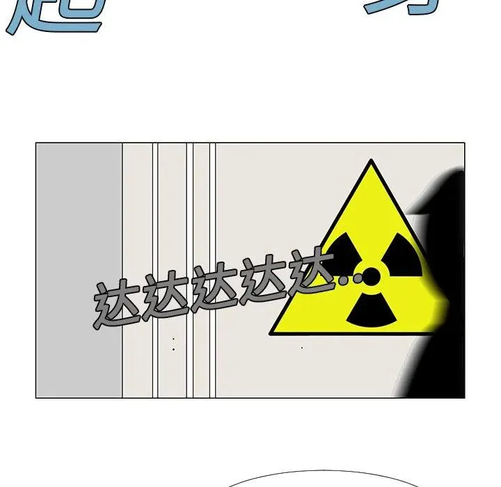 第267页