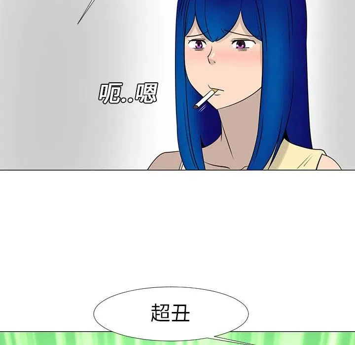 第105页