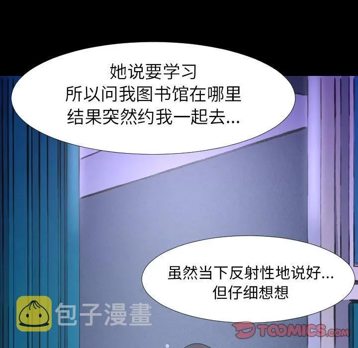第219页