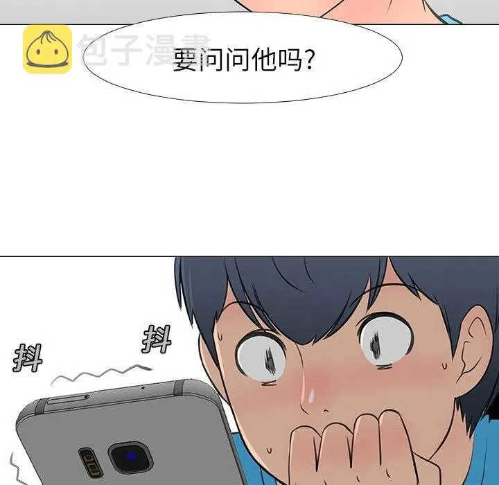 第198页