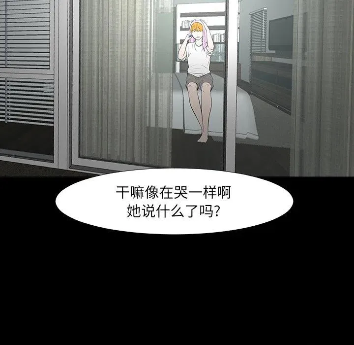 第213页