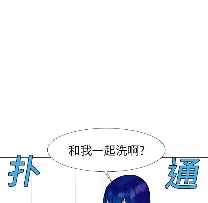 第93页
