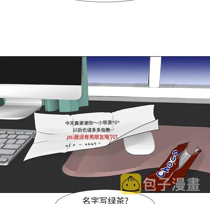 第126页