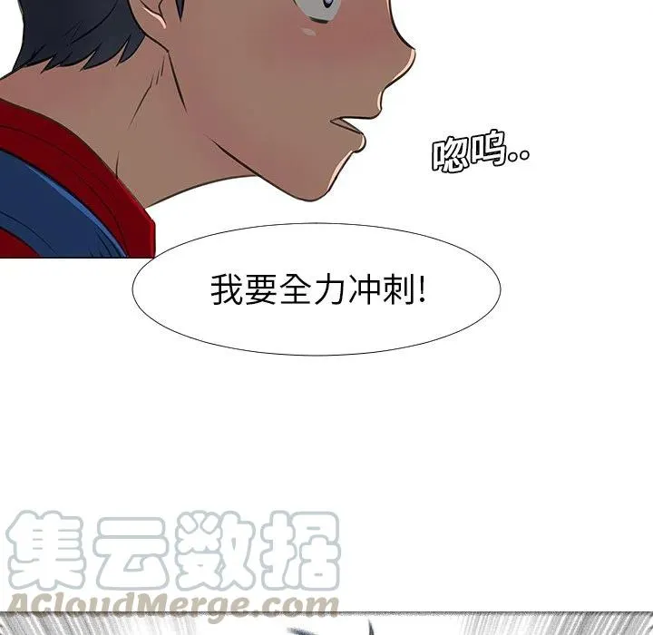 第288页