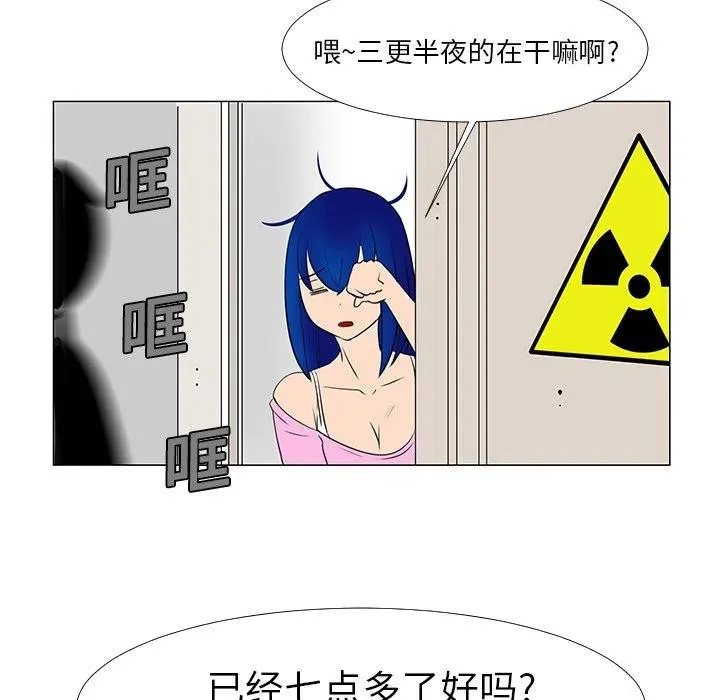 第270页