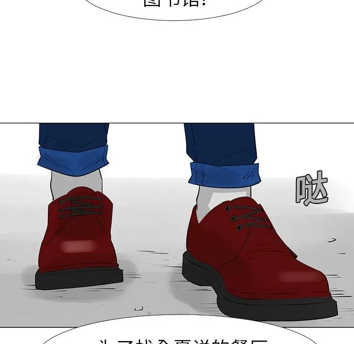 第279页