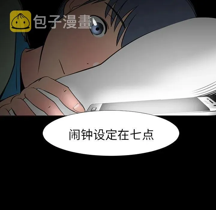 第249页
