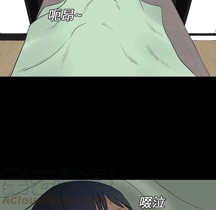 第228页