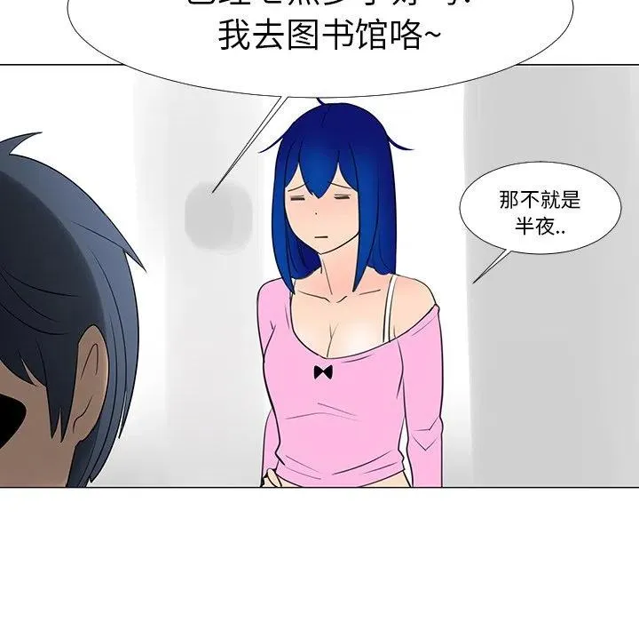 第273页