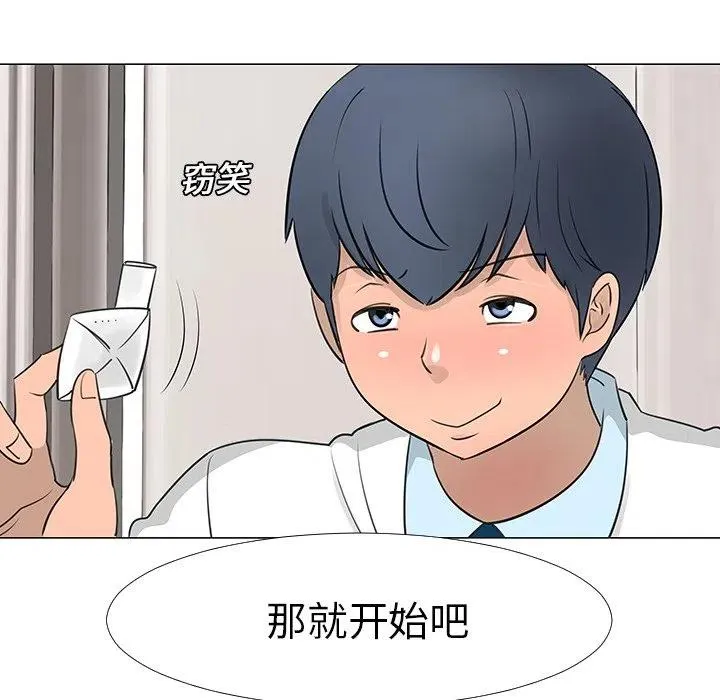 第123页
