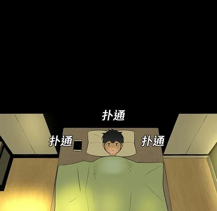 第258页