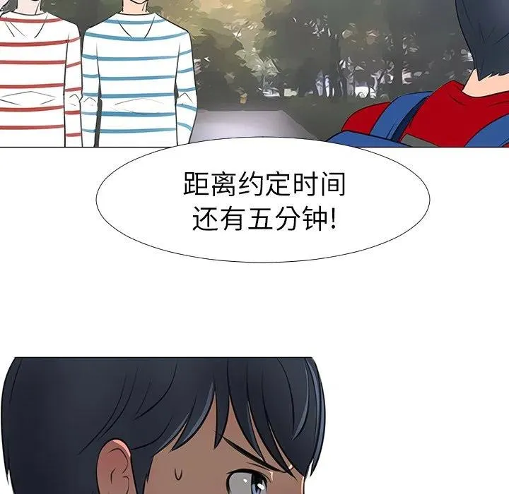 第285页