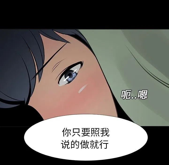 第237页