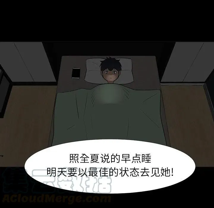 第252页