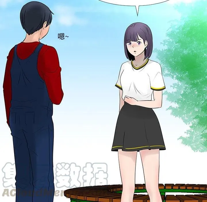 第252页
