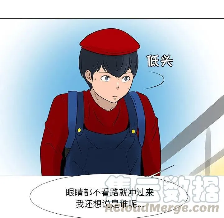 第120页