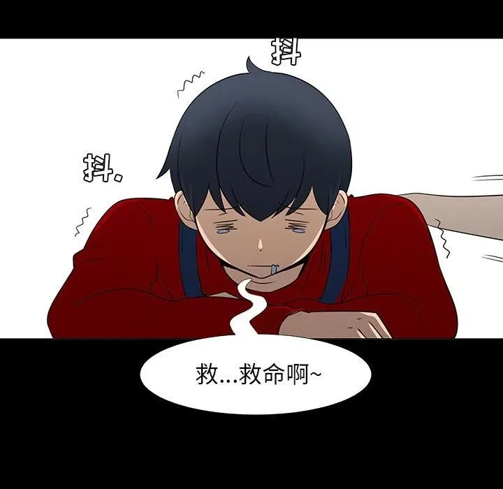 第219页