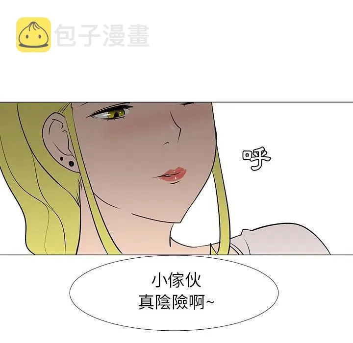 第195页