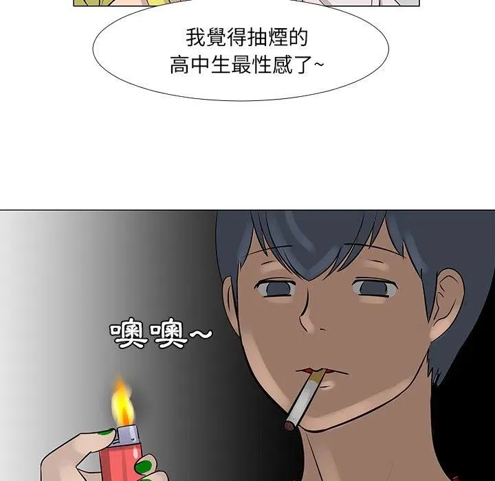 第249页