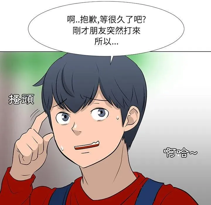 第294页