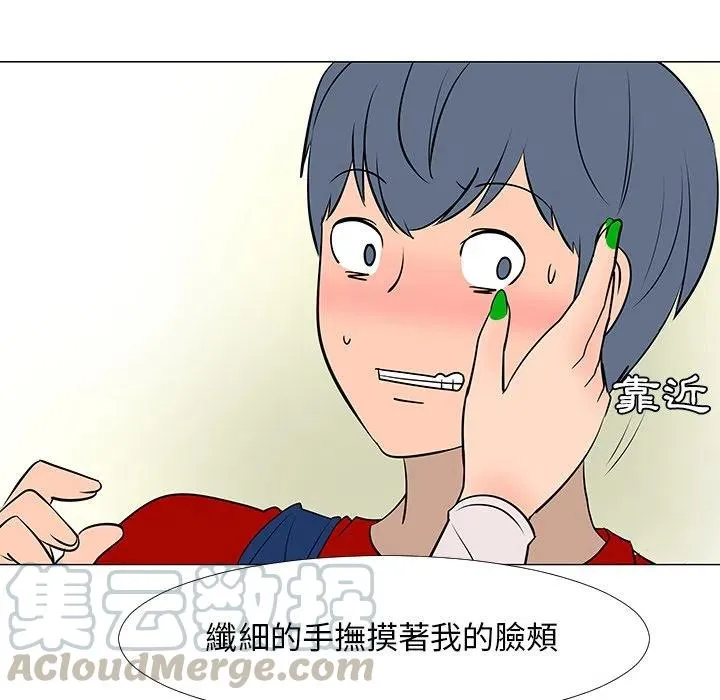 第216页