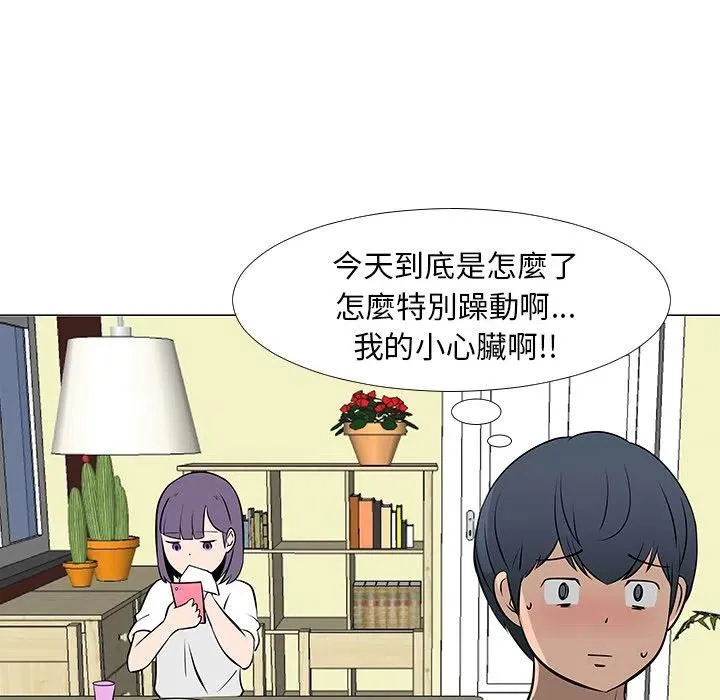 第117页