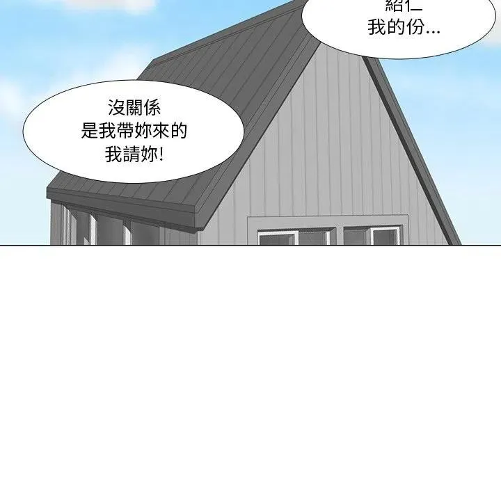 第282页