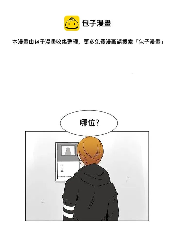 第273页