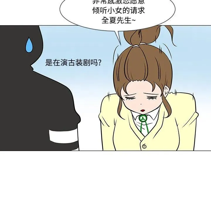 第291页