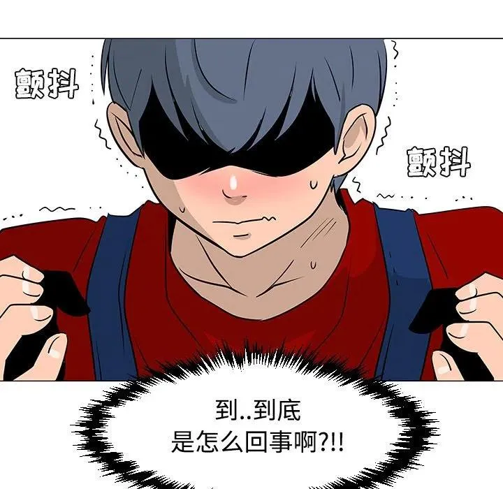 第255页