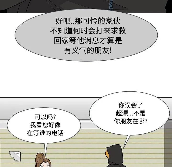 第309页