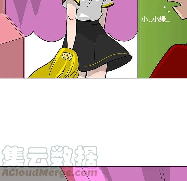 第240页