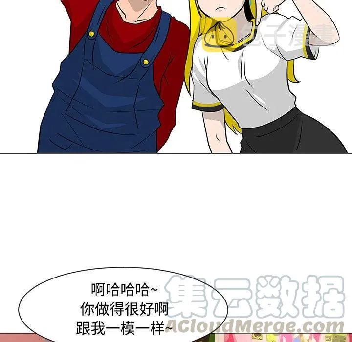 第156页