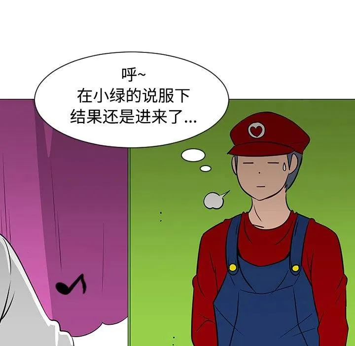 第117页