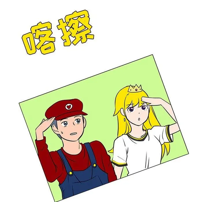 第147页