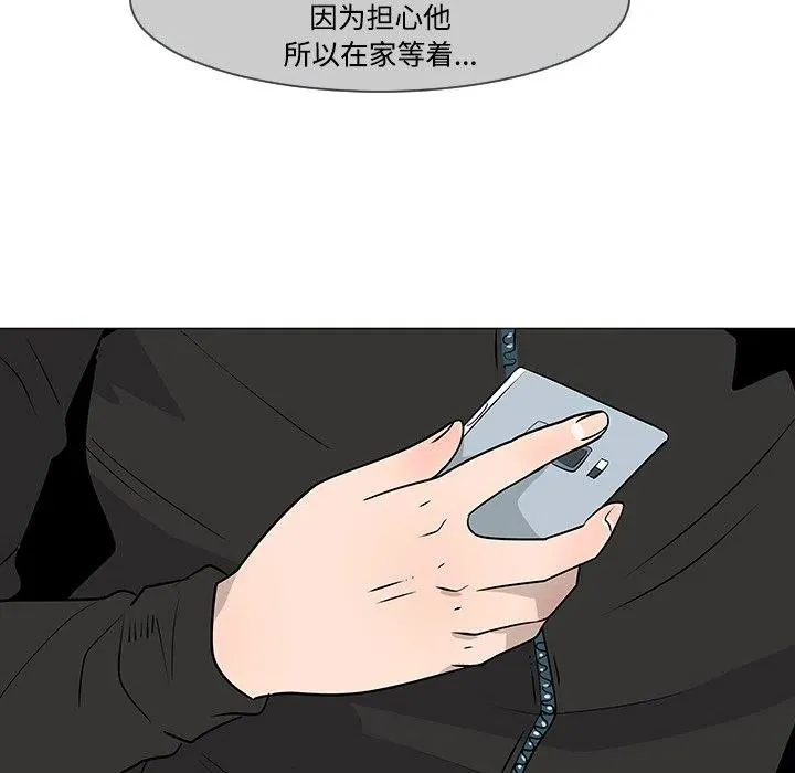 第306页