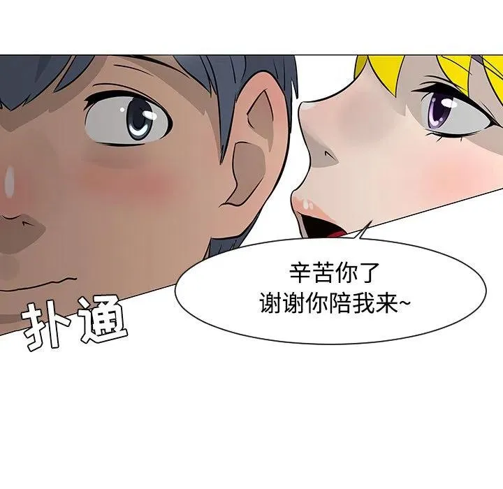 第171页