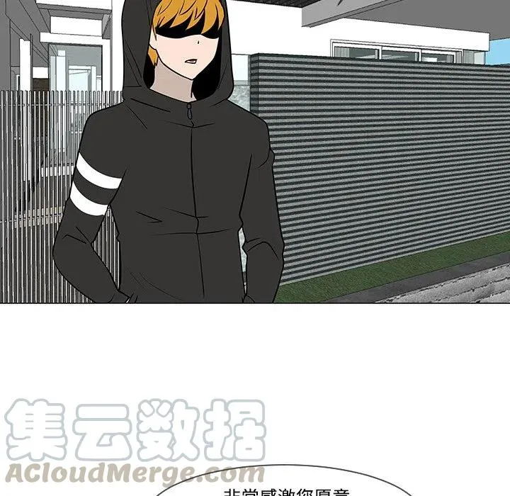 第288页
