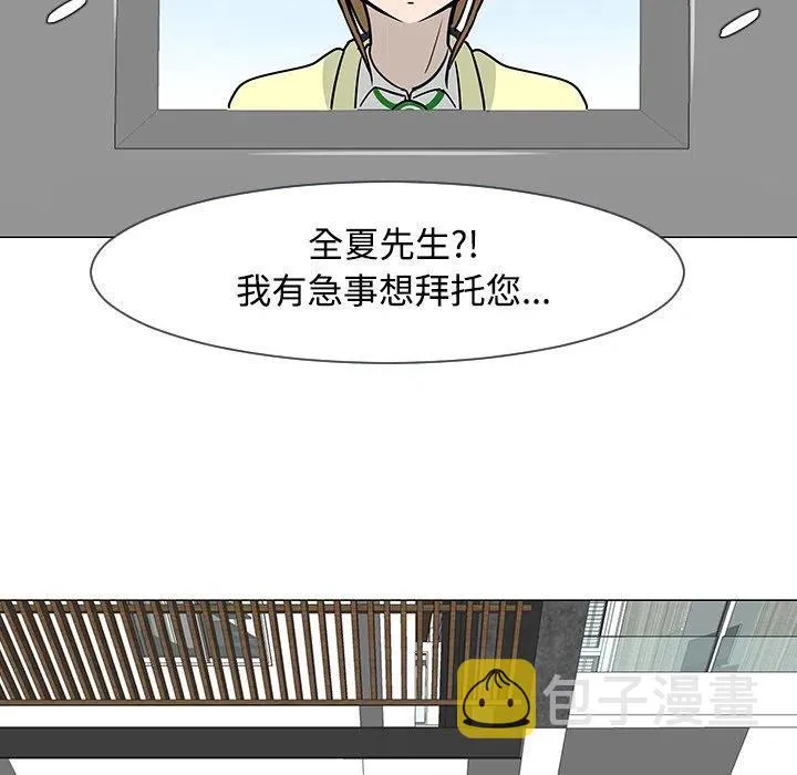 第282页