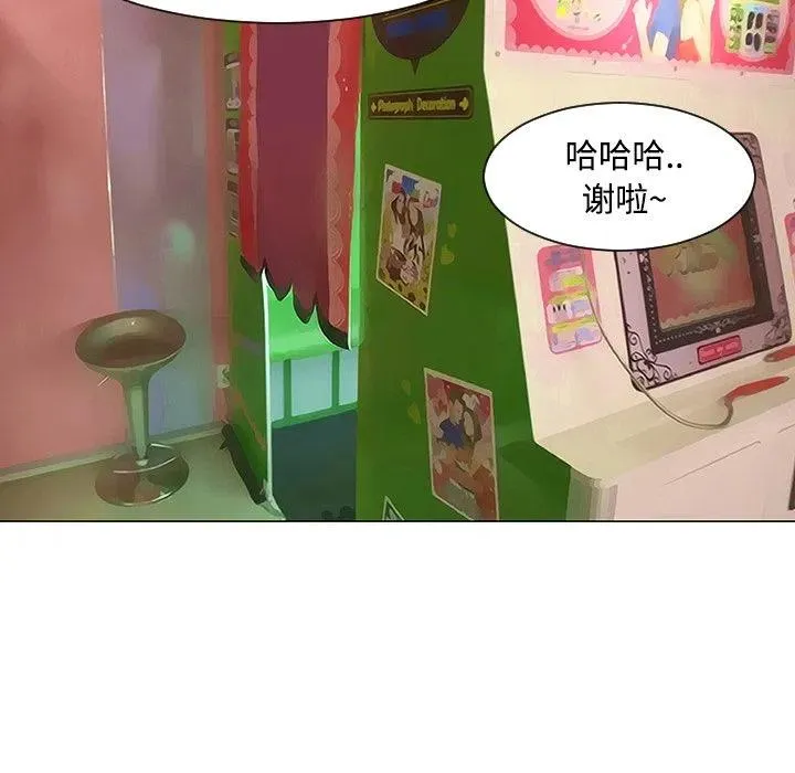 第159页