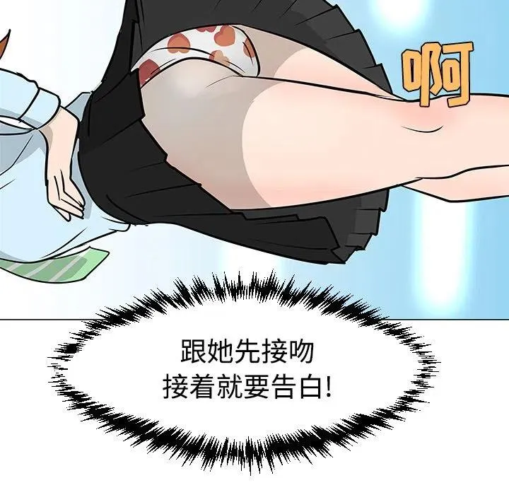 第213页